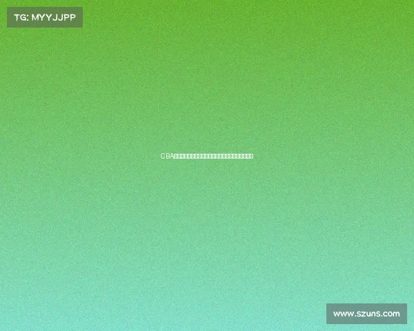 CBA北京队今晚主场赛事焦点对决悬念重重精彩不容错过