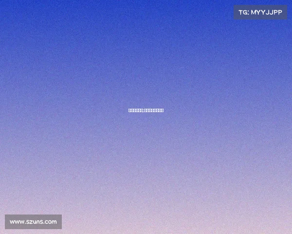 天津围棋赛事;天津围棋赛事名单