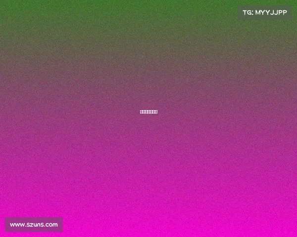 世预赛比赛日程