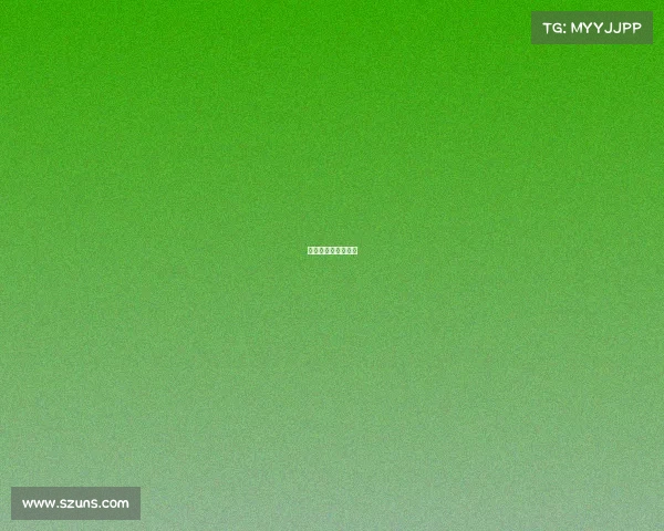 国内业余高尔夫比赛